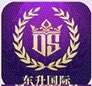 东升国际